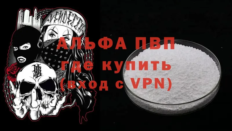 Купить наркотики сайты Судогда Кетамин  Альфа ПВП  Галлюциногенные грибы  Бошки Шишки  ссылка на мегу как войти  Кокаин  ГАШИШ  АМФ  МЕФ 